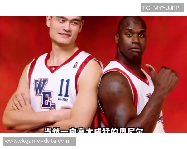 鲨鱼与姚明的身形对比探讨：海洋巨兽与篮球巨星的异同之处